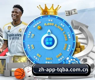 zh-app-tqba.com.cn APP 深度功能
