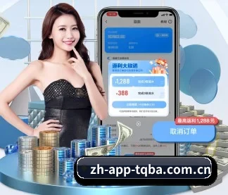 zh-app-tqba.com.cn APP
